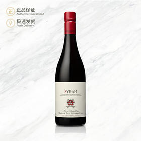 亚历士赞歌-西拉红葡萄酒 Maison Les Alexandrins Syrah 750ml