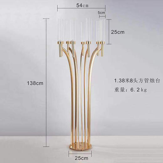 8头方管烛台【运费自理】 商品图1