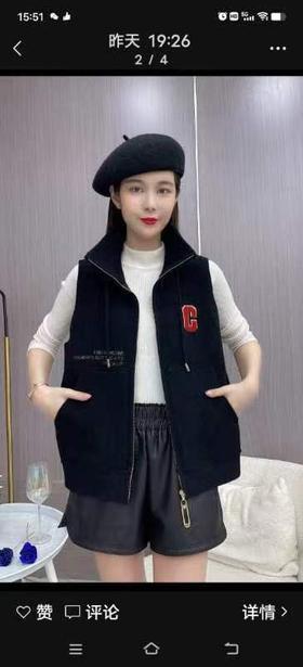女羊绒外套7218C