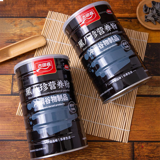 古田森黑八珍营养粉 500g*2罐 低温烘培 精研细磨 口感温润 回味醇香 商品图6