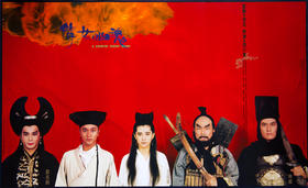 【影视】《倩女幽魂 》德语版