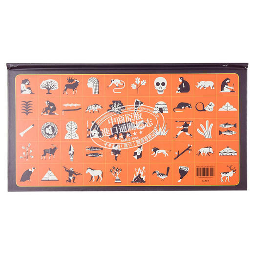 【中商原版】【法文版】疯狂史前（三折页立体书） 法文原版 Préhistomania Arnaud Roi & Bertrand Poissonnier 商品图1