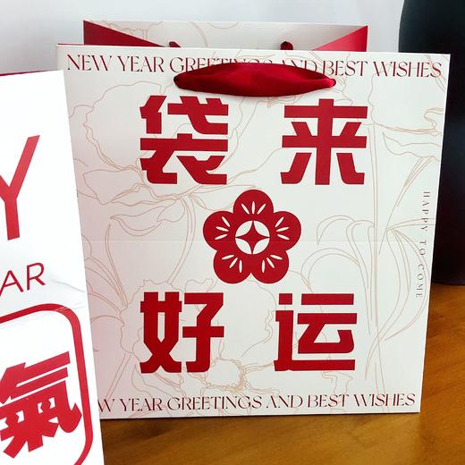 新年手提袋（3个/包）32*32*32 商品图12