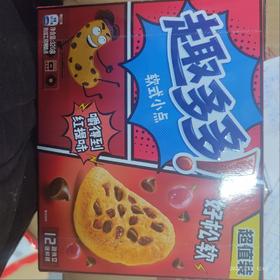 趣多多 软式小点 盒装320克 红提味