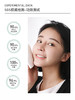 【品牌直发】柏翠丝净护黑头导出鼻膜套盒6对装 商品缩略图4