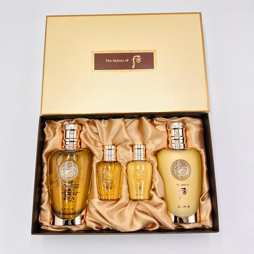 【预售 急单慎拍】Whoo后天气丹君王两件套男士水乳套盒补水保湿滋润（套盒产品会有变动） 商品图0