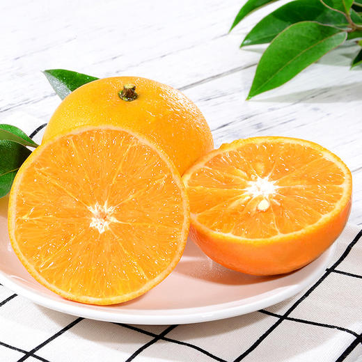 【YQ严选】精品广西武鸣沃柑 新鲜水果 颗颗甄选 甜甜的很好吃！ 商品图1