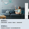 美的（Midea） 空调柜 3匹 变频冷暖 一级能效KFR-72LW/BDN8Y-YC301(1)A 商品缩略图3