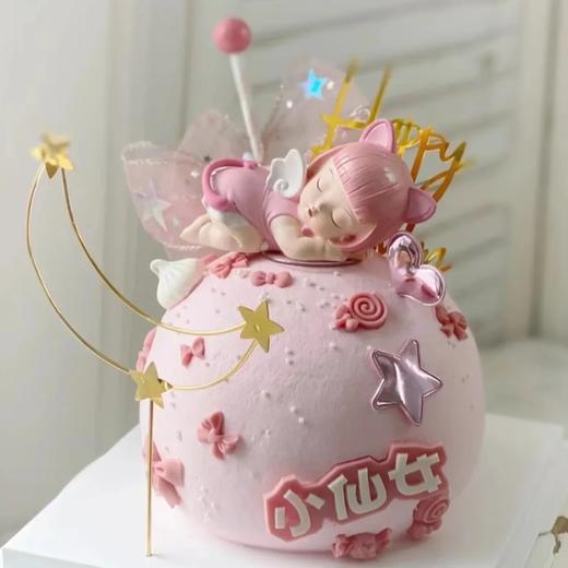 睡公主【夹心：芒果＋奥利奥+扁桃仁榛子酱】 商品图0