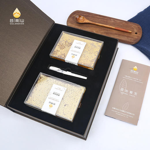 【消费帮扶】安徽泾县【谷岚山|蜂巢蜜礼盒】500g*2盒 嚼着吃的蜂巢蜜 商品图0