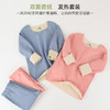 【超暖！舒服到爆的儿童家居服】秋冬双面德绒儿童内衣套装，呵护宝宝稚嫩肌肤，透气舒适，无痕男女童小孩秋衣秋裤中大童保暖睡衣套装男女童 商品缩略图3