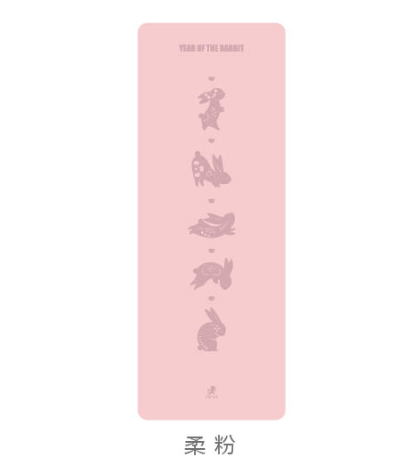 壁虎新款【兔飞猛进】天然橡胶瑜伽垫【七十二小时发货】 商品图13