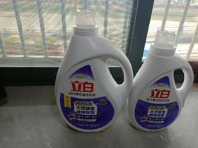 立白*超洁薰衣草洗衣液3.6kg+2kg