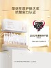 丸美次抛精华45支装 商品缩略图0
