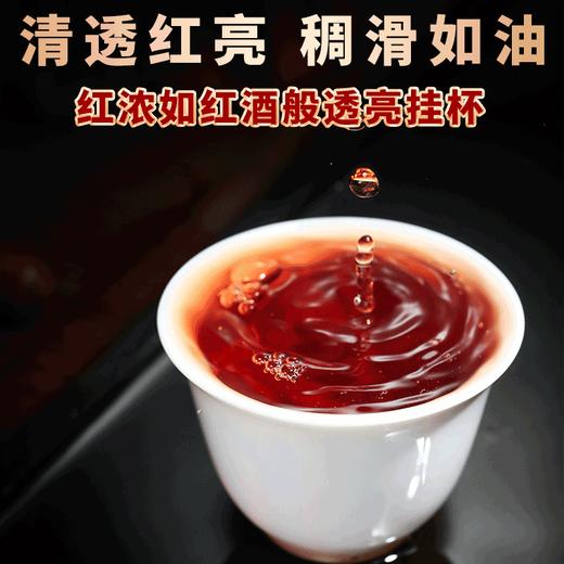 十年陈普洱熟茶干仓老茶500g/箱 商品图3