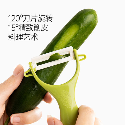 bebetour 儿童辅食砧板刀具套装 商品图3