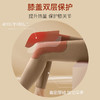 【买一送一】远离老寒腿多功能护膝保暖裤爱“膝”自己收腹提臀裤羊绒贴片双层保护 商品缩略图1