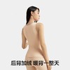 有棵树女士德绒保暖背心自带胸垫加厚加绒自发热打底内衣G-BW2002 商品缩略图3