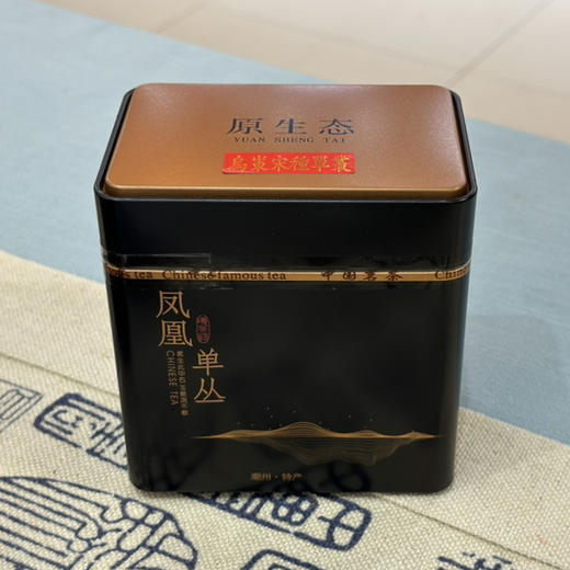 乌龙茶｜凤凰单丛【乌岽宋种】单丛，享有“可以喝的东方香水”之美称，香胜幽兰，味比醍醐，甘之如饴，回味无穷，色香味形韵皆是喜欢的感觉，精致罐装，净含量：100克，轻奢健康之饮，礼赠商务自饮佳品。 商品图1
