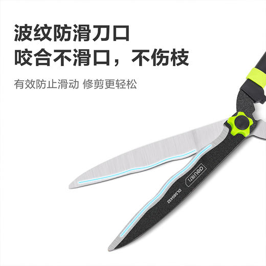 得力DL580432整篱剪26"（绿） 商品图2