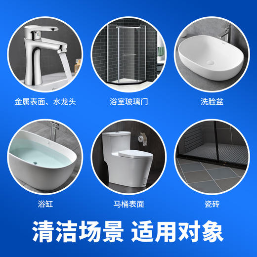 【糖糖妈】Mootaa 家清 商品图10