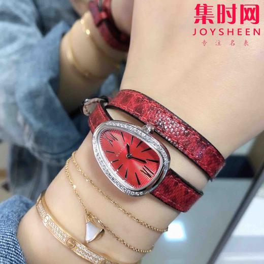 BV宝格丽Serpenti系列蛇形女神腕表 商品图1