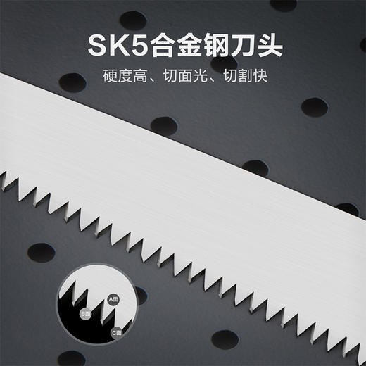 得力DL580936园林锯（绿） 商品图2