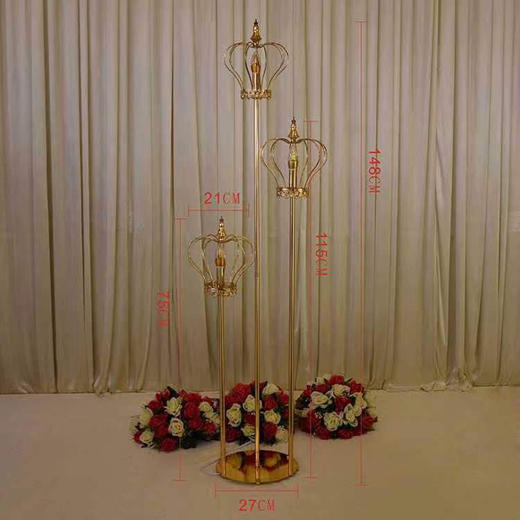 升降皇冠三件套路引【运费自理】 商品图0