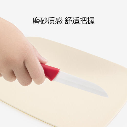 bebetour 儿童辅食砧板刀具套装 商品图2