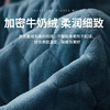 【喜佳柔温感牛奶绒夹棉床笠】360°包裹高弹松紧带牢牢包裹住床垫亲肤牛奶绒面、细腻柔软三层结构蓄热立体高弹松紧带不移位6D羽丝棉填充内外双重保暖力透气又保暖适用于多种床垫 商品缩略图5
