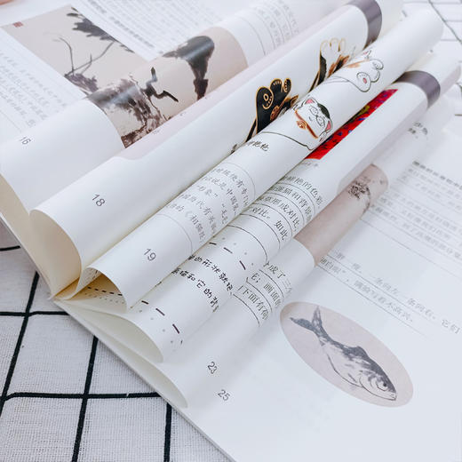 这才是艺术 （全10册） 商品图2