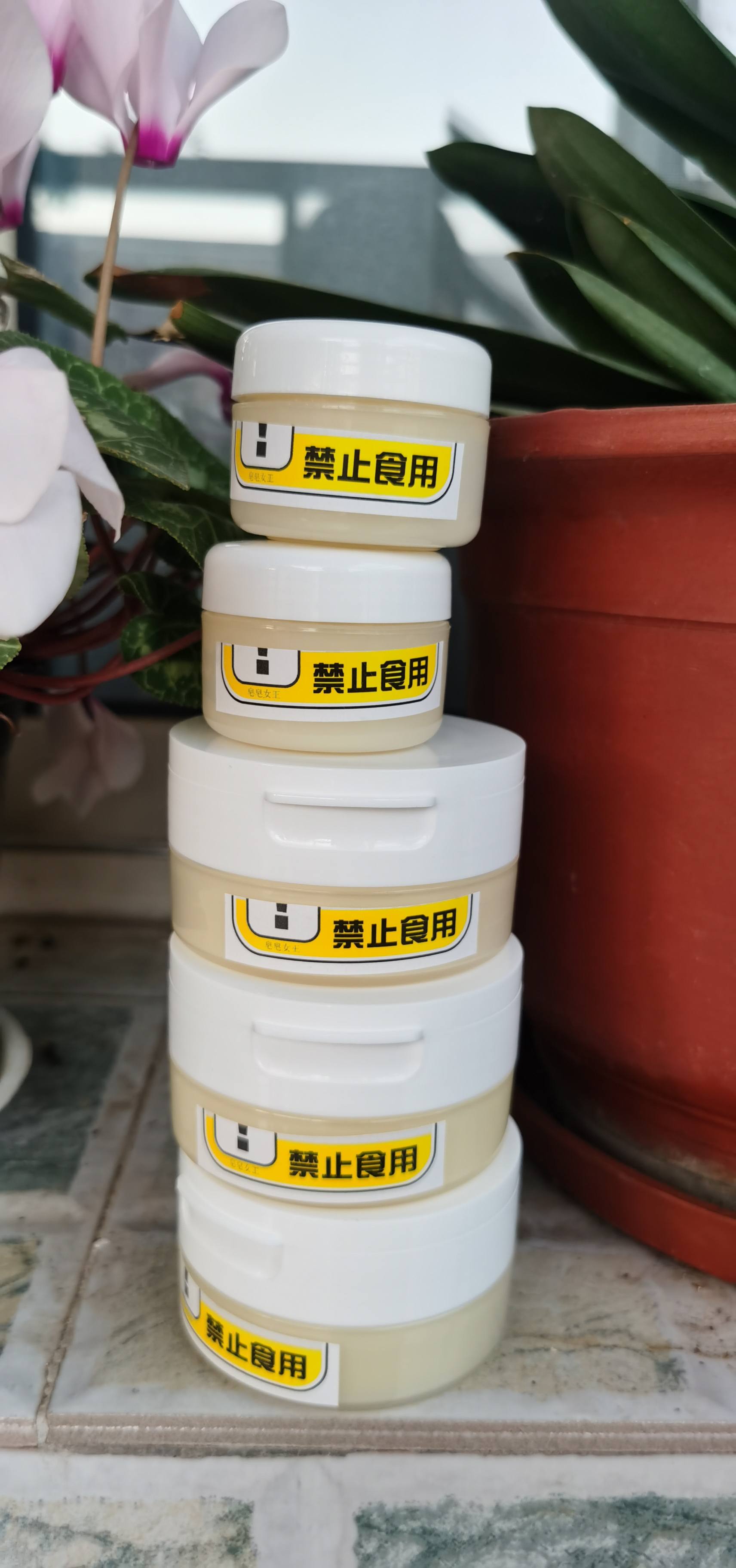 还你一双幼嫩脚后跟膏／滋养干皮