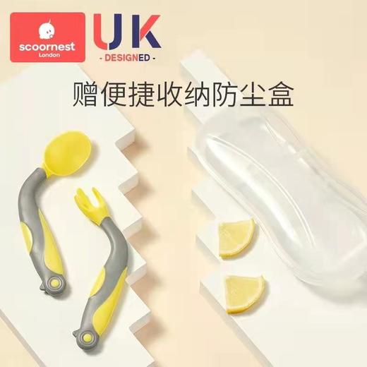 【2套装】科巢宝宝学吃饭训练勺子婴儿辅食弯头叉勺一岁可弯曲儿童餐具套装辅食勺 商品图4