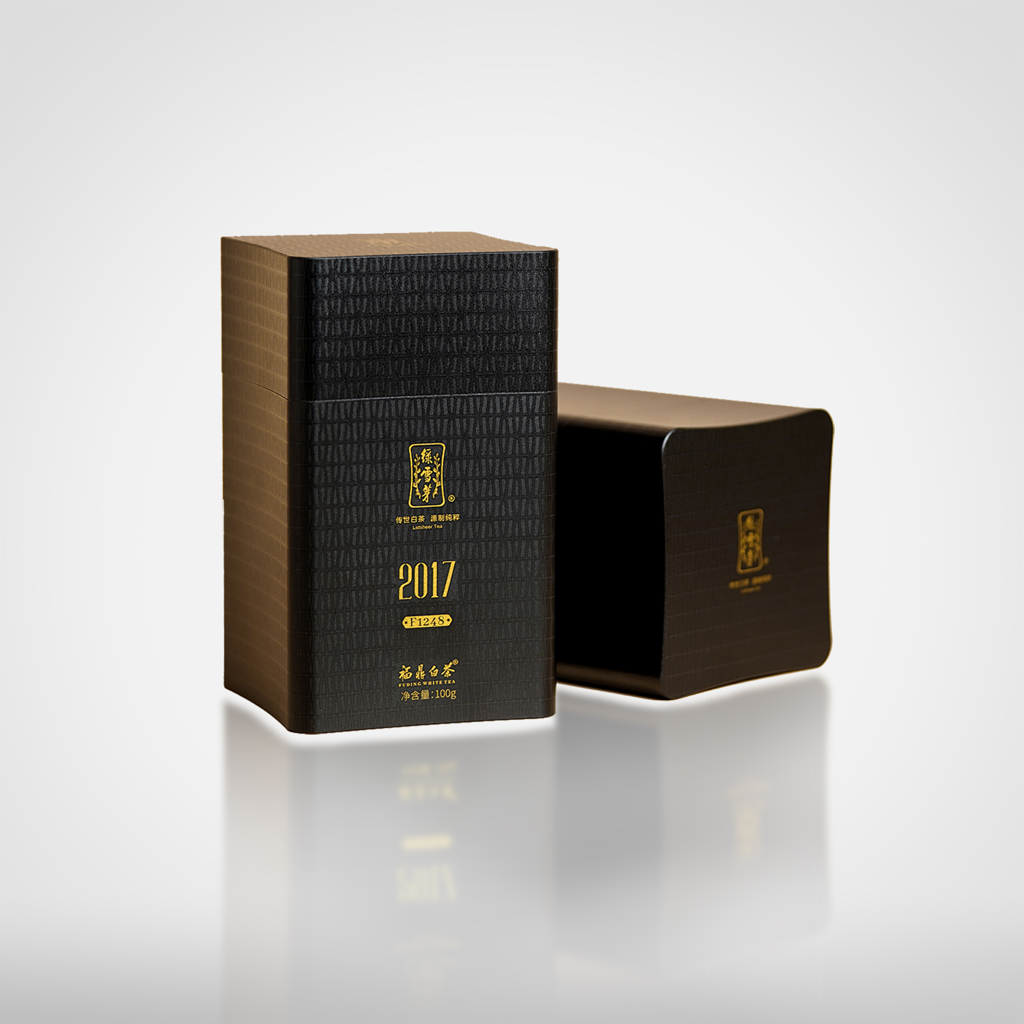 珍稀年份·2017年白毫银针100g