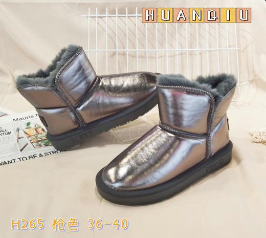 2F 环球 雪地棉 商品图0