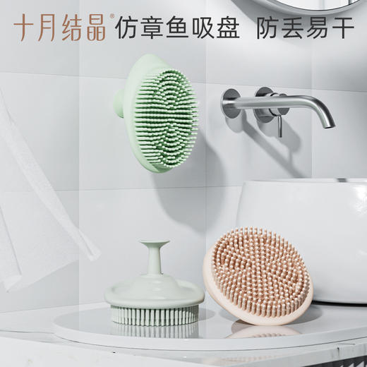 婴儿洗澡刷新生宝宝去头垢洗头神器幼童沐浴擦硅胶搓澡棉 商品图4