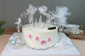 女王钻石圈蛋糕