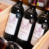 柏朗城堡干红葡萄酒750ml（中级庄） 商品缩略图6