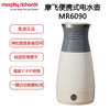 摩飞便携式电热水壶316不锈钢 400ML MR6090 商品缩略图0