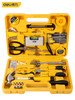得力DL1038J工具套装(黄) 商品缩略图1