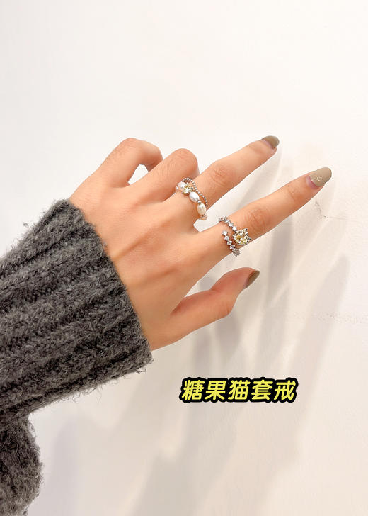 ZEGL设计师猫猫杂货铺系列猫咪珍珠套戒 商品图3