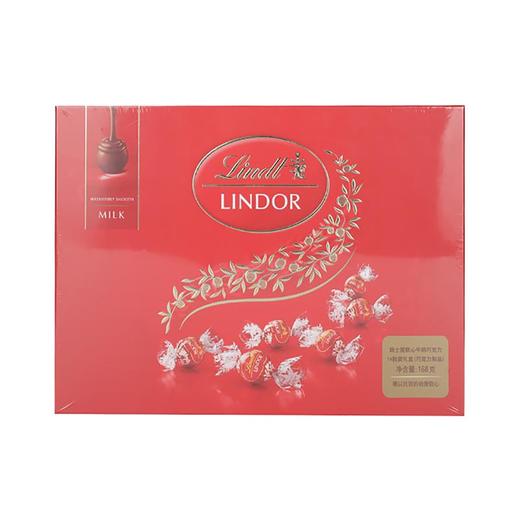 瑞士莲软心牛奶巧克力14粒装礼盒168g/盒 商品图0