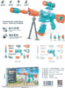 【乐飞玩具】DIY磁力百变拼装枪/Q8001 商品缩略图4