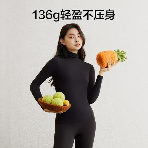 有棵树女士莫代尔内搭高领秋衣秋裤自发热保暖内衣上衣C-BW3008 商品图3