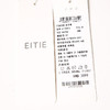 EITIE爱特爱秋季新款显瘦洋气吊带连衣裙6707413 商品缩略图6