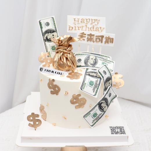 未来可期 商品图0