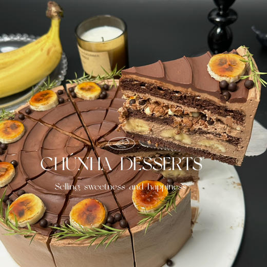 巧克力与香蕉🍌 商品图1