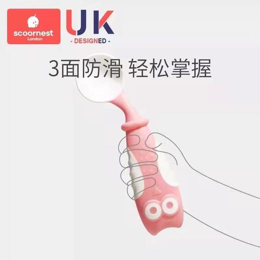 科巢宝宝学吃饭训练勺子婴儿辅食叉勺可弯曲自主进食学食儿童餐具辅食勺叉水果泥餐具 商品图2