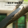得力DL580935A园林锯（绿） 商品缩略图1