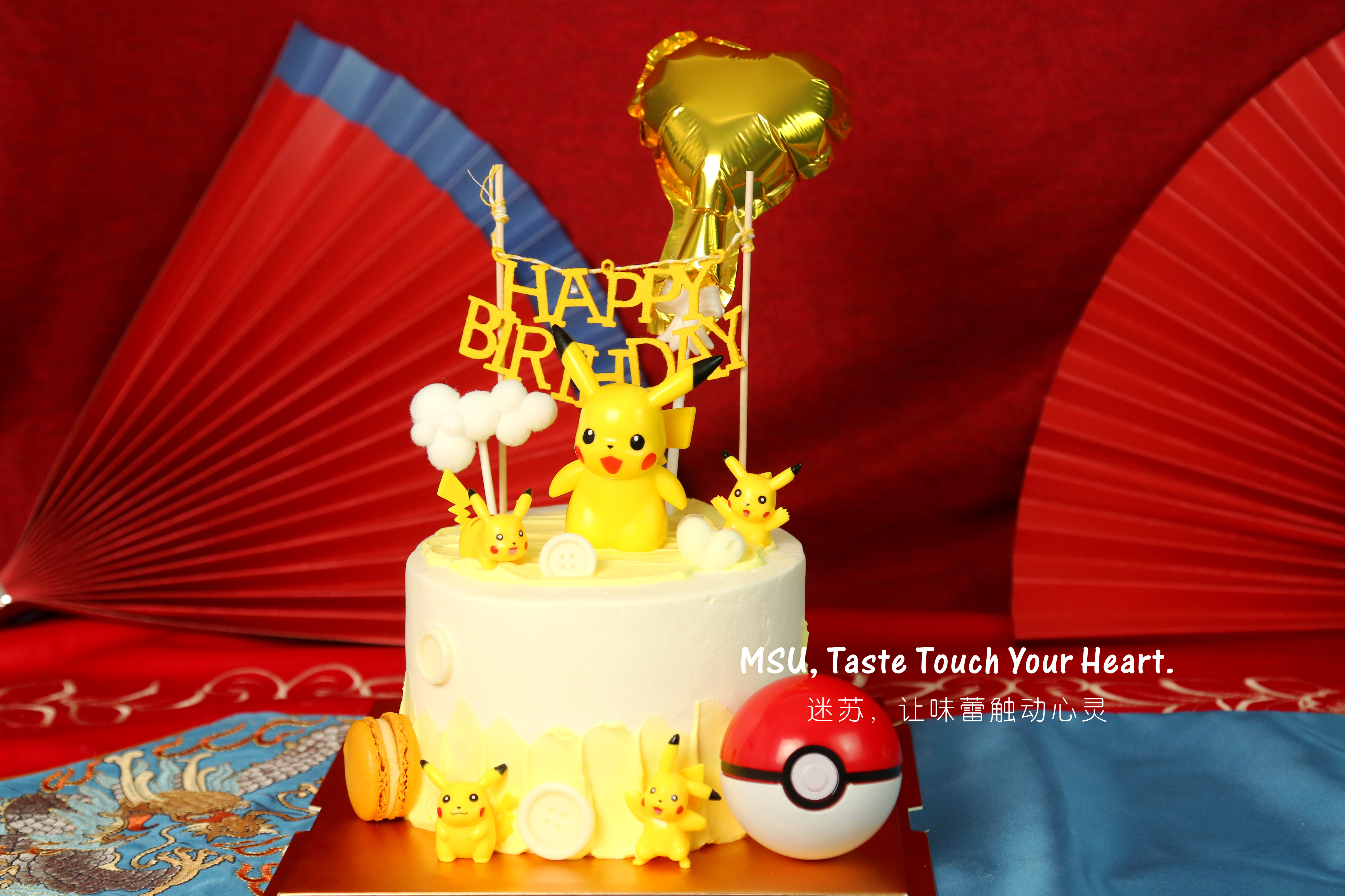 皮卡丘主题蛋糕